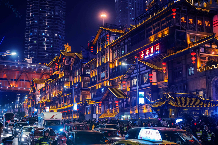 Du Lịch Trùng Khánh Về Đêm – Top Điểm Check-in Hot Trên Tik Tok