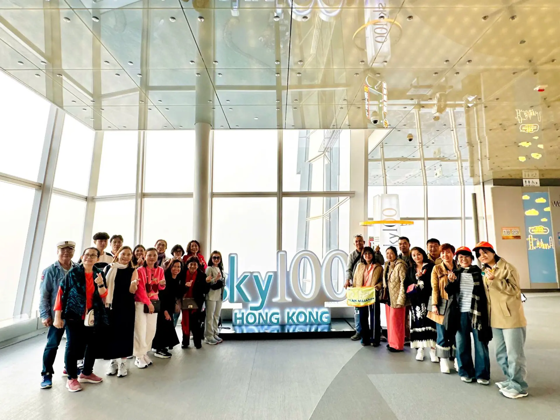 Hành Trinh Du Lịch : Hongkong- Trung Quốc