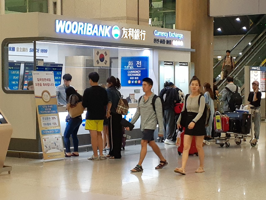 Mẹo Đổi Tiền & Thanh Toán Khi Đi Du Lịch Hàn Quốc Để Tiết Kiệm Chi Phí