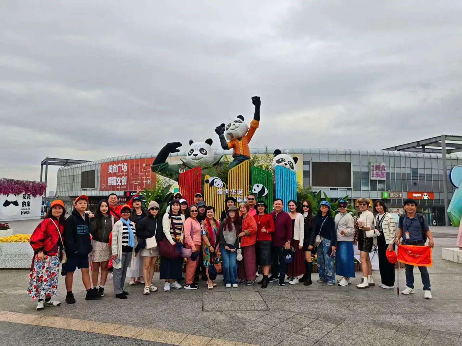 Hành Trình Khám Phá Du Lịch Trung Quốc :thành Đô - Cửu Trại Câu