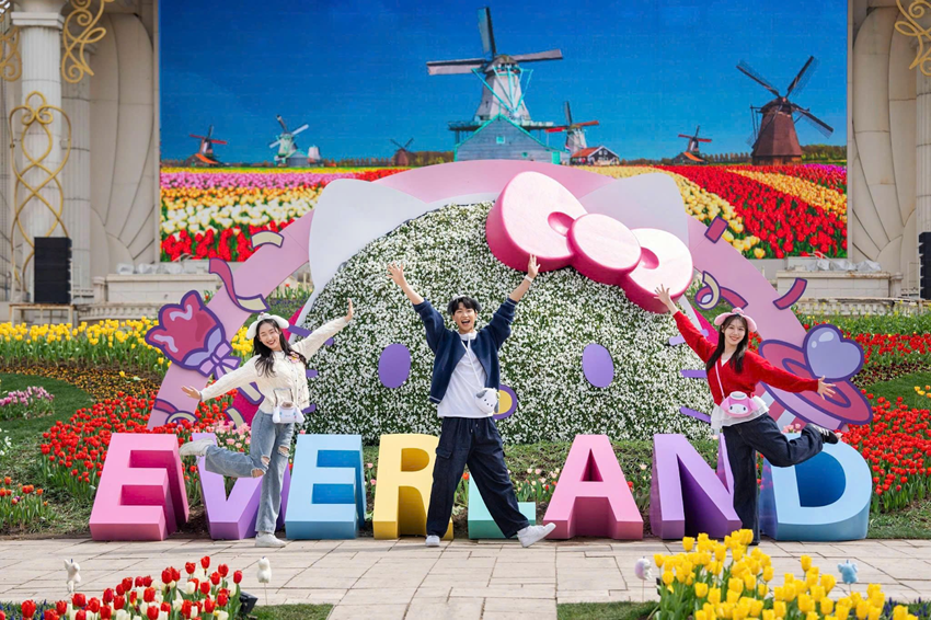 Công viên Everland mùa thu 2025 | Sắc màu giải trí rực rỡ của Hàn Quốc