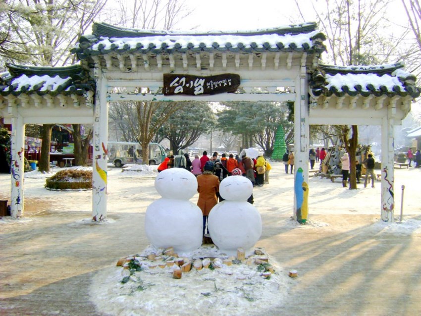 Du lịch Hàn Quốc Tết Âm lịch 2026 - Trải nghiệm văn hóa và ẩm thực hấp dẫn cùng Du Lịch Triều Hảo